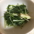 ペカチュー's cooksnap of when they made お出汁も美味しい☆水菜とお揚げの煮浸し.