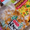 ﾋﾟﾛﾐ♡'s cooksnap of when they made 私流のなめこの保存&冷凍庫へ.