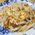 ねこのおかあさん☆'s cooksnap of when they made もやしとちくわの卵炒め.