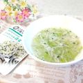 ＊naｰno＊'s cooksnap of when they made ふりかけで仕上げる簡単なお雑炊.
