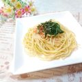 ＊naｰno＊'s cooksnap of when they made 吹きこぼれない パスタのゆで方.