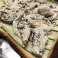 たそがれとら子's cooksnap of when they made ササミのごまマヨ♡サンドイッチ.