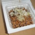 きらり流れ星's cooksnap of when they made ニンニク納豆丼.