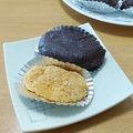 さとりざ's cooksnap of when they made もち米100%甘さ控えめ自家製粒餡おはぎ.