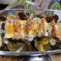 kazue153's cooksnap of when they made 簡単★ナス&トマトの和風チーズ焼き.