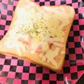 ひろママ✴︎'s cooksnap of when they made ✿明太マヨトースト✿.