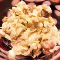 itsuk's cooksnap of when they made ミックスビーンズ入りコールスロー風サラダ.