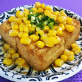 hiromi56's cooksnap of when they made 焼き厚揚げバタコ.
