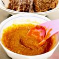 まひかり♪'s cooksnap of when they made 酵素たっぷり！はちみつ味噌de焼きナス.