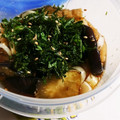 ロミみ's cooksnap of when they made 簡単に✿なすの揚げびたし～さっぱり味.