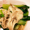 あかまるこ。's cooksnap of when they made 舞茸香る青梗菜の冷たいお浸し.