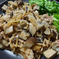 Ｍぱん's cooksnap of when they made 豚肉と茄子のマヨソテー.