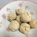 ひつじ・×・'s cooksnap of when they made もちもち～☆おからの１口おやつ.