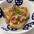 YUKAbuudaZ's cooksnap of when they made 焼き豆腐と豚ひき肉の甘辛とろみ煮.