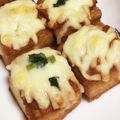 ☆akiruy☆'s cooksnap of when they made ☆もう1品☆厚揚げの味噌チーズ焼き.