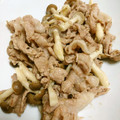 ☆hiroppy☆'s cooksnap of when they made ネギ塩レモンダレで豚肉ときのこ炒め.