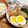 ゆかりんご117♪'s cooksnap of when they made 鶏手羽元と大根のこってり煮☆電気圧力鍋☆.
