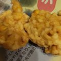 にゃーお★'s cooksnap of when they made 揚げ物後の残った小麦粉などでナゲット風.