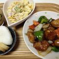 326rei's cooksnap of when they made 簡単美味しい！夏酢豚♡.
