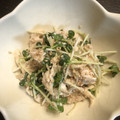 yuki☆nana's cooksnap of when they made ささみとカイワレのわさびマヨ和え.