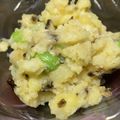 morimori50's cooksnap of when they made 和風？！変わったポテトサラダ♪.