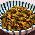 クックFH8ACU☆'s cooksnap of when they made ゴーヤとツナの佃煮✿.