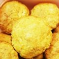 mitigaeru's cooksnap of when they made 子どもと作ろう☆HMでにんじんクッキー.