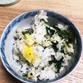 ネコネコ子's cooksnap of when they made 塩レモンと大葉のおにぎり♪.