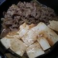 みぃずーこ's cooksnap of when they made コク旨！簡単！肉豆腐.
