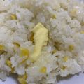 minoriloca's cooksnap of when they made とうもろこしご飯.