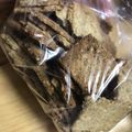 ☆cocoNatsu's cooksnap of when they made 簡単♡サクサクセサミおからクッキー.