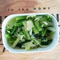 ☆ひなたmama☆'s cooksnap of when they made 小松菜と新玉ねぎのナムル.