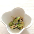 nunu！'s cooksnap of when they made 我が家の夏の味！なすとみょうがの酢の物.