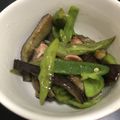なぐ☆'s cooksnap of when they made 簡単 なすとししとうの炒め物.