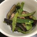 なぐ☆'s cooksnap of when they made 簡単 なすとししとうの炒め物.