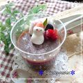 ダヤンCafé's cooksnap of when they made 簡単♪寒天ココアプリン♪お弁当デザート.
