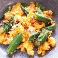 fuka6616's cooksnap of when they made お弁当にも♪オクラと卵のおかか炒め.
