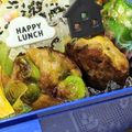 ゆけり３兄弟's cooksnap of when they made 枝豆入り鶏つくね焼き。.