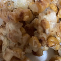 カピバラ45's cooksnap of when they made さくっ！甘〜いっ！とうもろこしのかき揚げ.