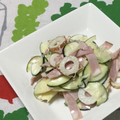 おはなすき's cooksnap of when they made ズッキーニとちくわとハムのマヨサラダ.