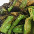 陽炎☆'s cooksnap of when they made ナスとししとうの甘辛炒め 簡単 おつまみ.