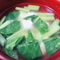 hiro_aya's cooksnap of when they made 豆腐と小松菜の味噌汁.