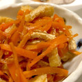 なぉぞぅ's cooksnap of when they made おいなりさん揚げと人参和え.