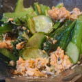 えりぺこ's cooksnap of when they made きゅうりと小松菜のツナ塩昆布和え.