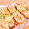 ま-子's cooksnap of when they made 竹輪の柚子胡椒入りツナマヨチーズ焼き.