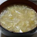 ヨシヨッシー's cooksnap of when they made 簡単！プロが教える！中華スープ.