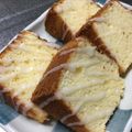 クックN2KOCX☆'s cooksnap of when they made ゆず香る～♪ホケミで簡単❗ゆずシフォン.