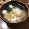 mikutasu's cooksnap of when they made ワカメとコーンの中華スープ.
