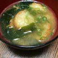 ☆さぶ☆☆'s cooksnap of when they made 簡単♪【あぶら麩とワカメのお味噌汁】.