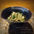 inyako's cooksnap of when they made 我が家の定番★胡瓜の胡麻よごし.